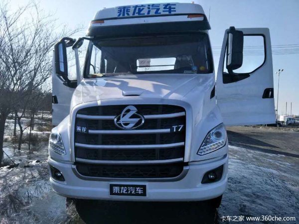 直降4万元 乌鲁木齐乘龙t7牵引车促销中_东风柳汽乘龙_乘龙t7_卡车之