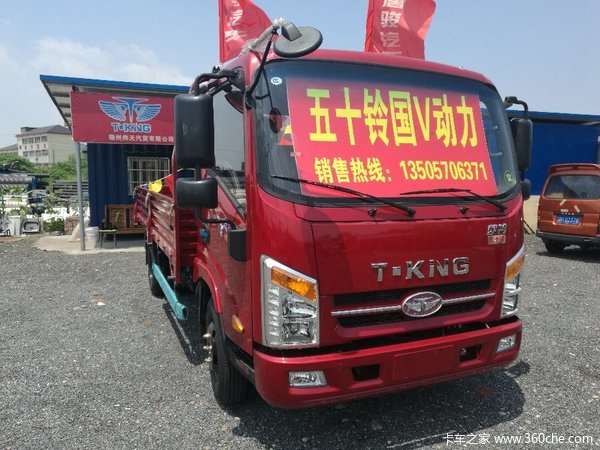 下单即送油卡 衢州唐骏欧铃t3轻卡热销