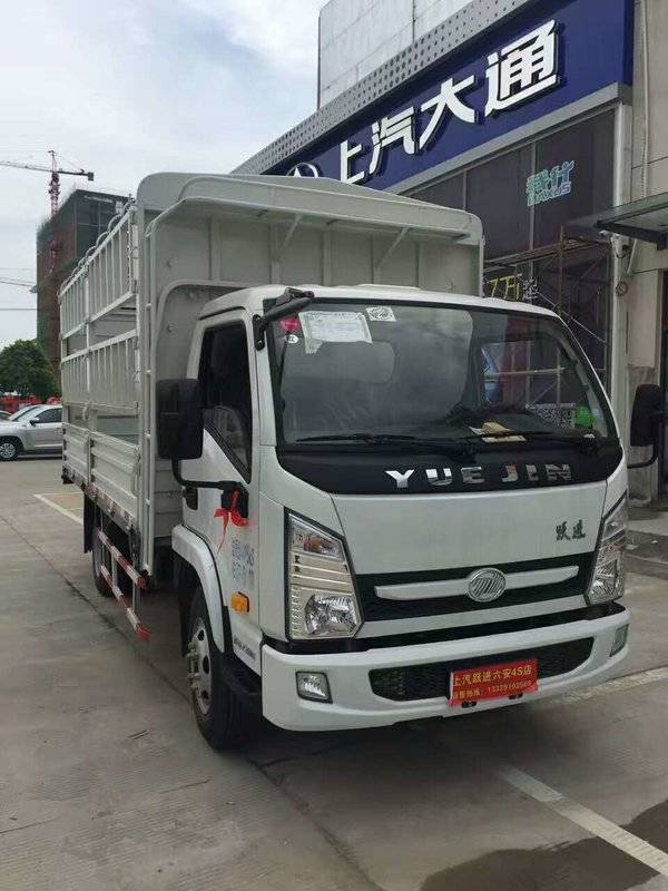 恭喜李冬冬喜提跃进上骏x300仓栅车