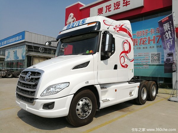8万元_东风柳汽乘龙_乘龙t7_卡车之家