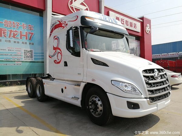 8万元_东风柳汽乘龙_乘龙t7_卡车之家