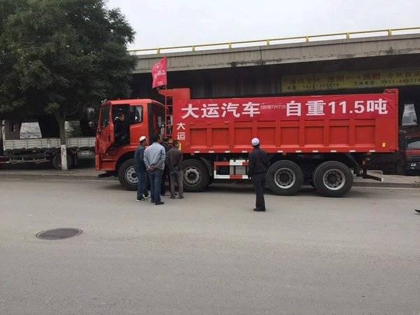 新车优惠 青海风驰自卸车仅售28.5万元