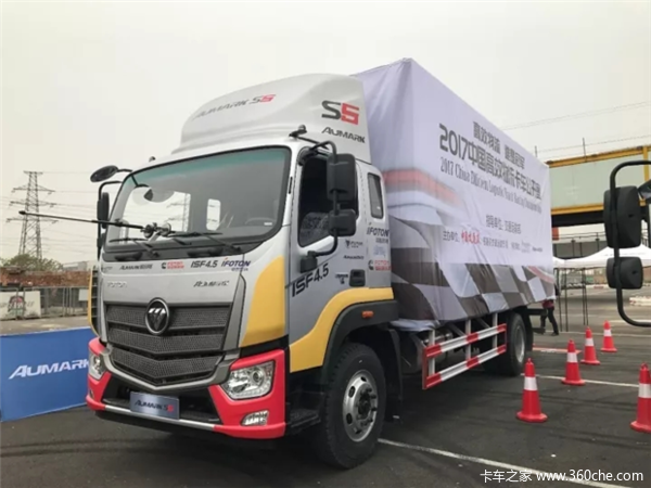 【欧马可s5超级卡车】