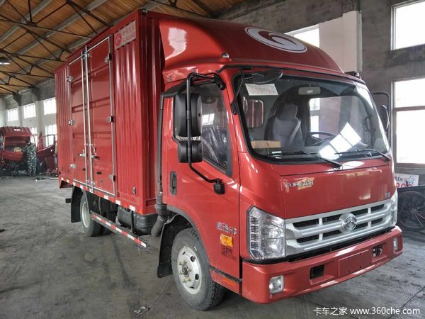 首页 行情导购 降价促销车型名称 福田时代 康瑞h2 115马力 4.
