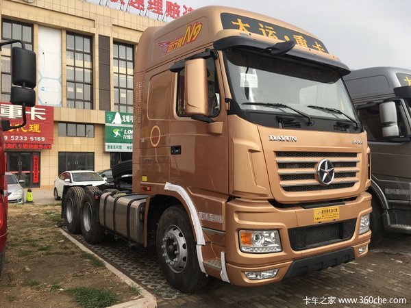 车型名称 大运 n9重卡 远行版 500马力 6x4牵引车 发动机型号 潍柴wp