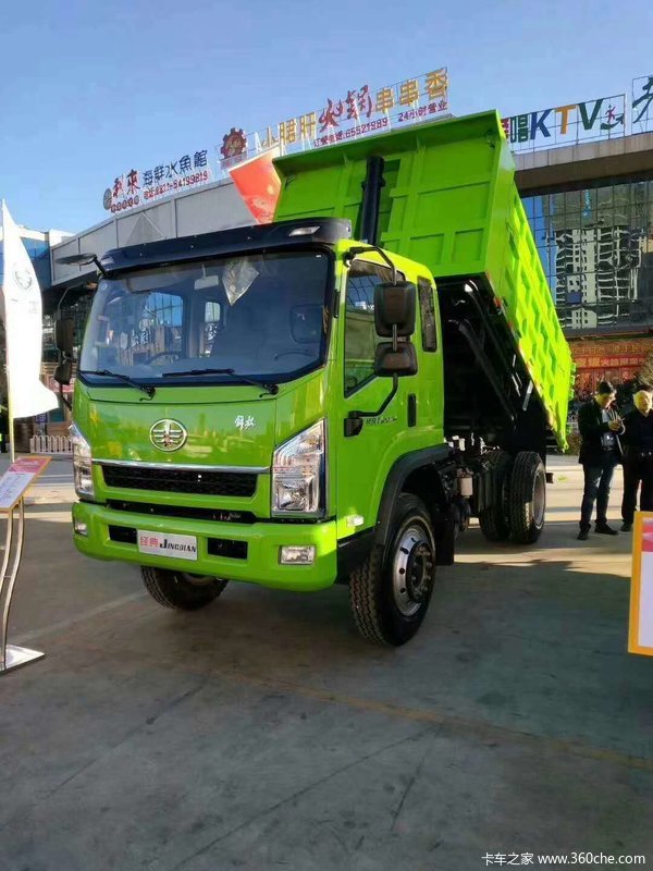 解放经典自卸小吨位可以进城