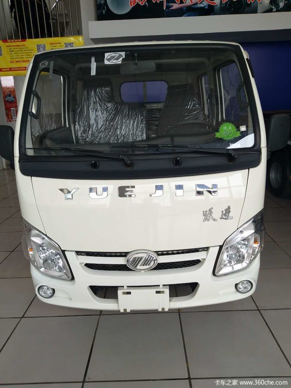 跃进 小福星s50q 1.3l