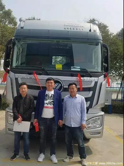 【卡友故事】日用工业品运输有诀窍_安徽安瑞汽车销售优惠促销_卡车之