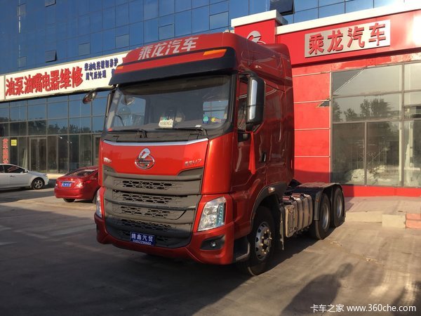新车到店徐州乘龙h7牵引车仅售34万元