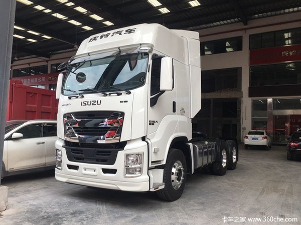 车型名称 庆铃 五十铃vc61重卡 460马力 6x4牵引车 车型公告号 ql