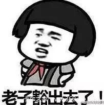 520该咋表白这是个问题