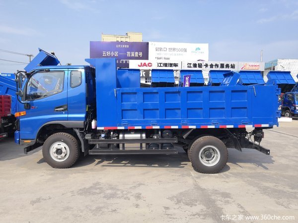 新车促销 杭州骏铃g自卸车现售12.88万_江淮工程车_g