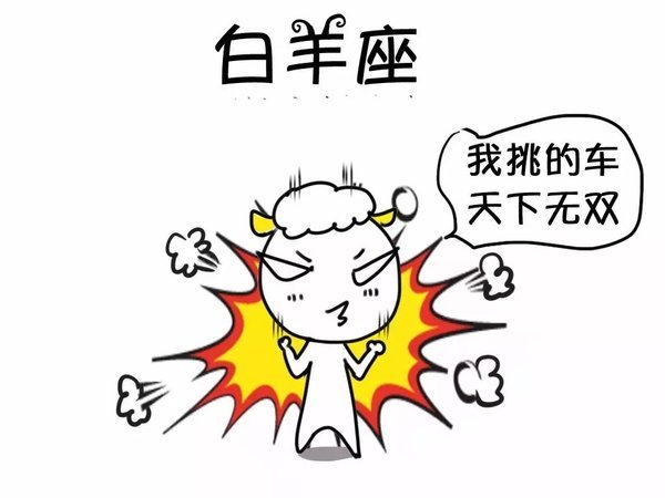 认弟 歌谱