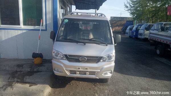 2万元 阳泉万福凯马锐菱 促销中_凯马汽车_锐菱_卡车之家