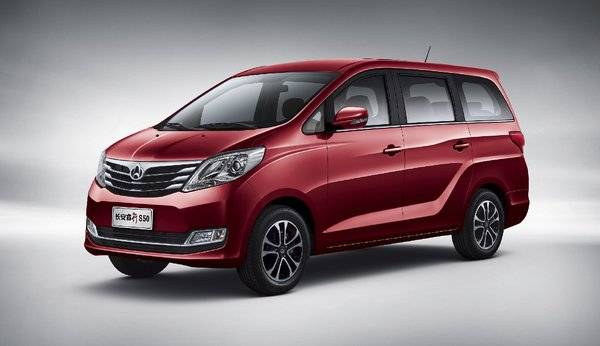 长安睿行s50限时特价直降1.3万