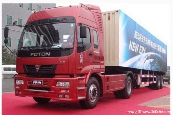 仅售30万元 亳州欧曼etx牵引车促销中