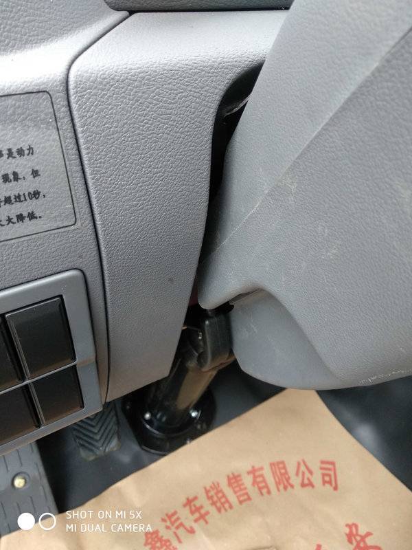 飞碟缔途,汽油版直降4000元