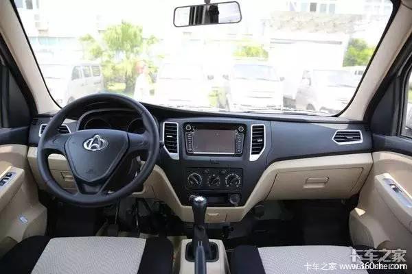 长安跨越新豹t3新品测评