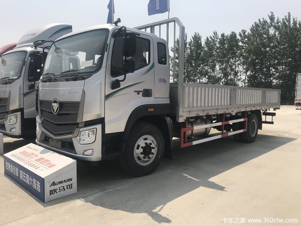 卡车之家 卡车经销商 淮安市环宇汽车销售 促销新闻 欧马可s5超级中卡