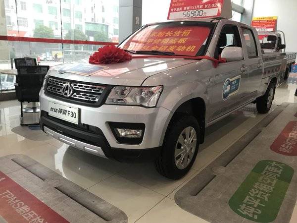 长安轻型车神骐f30店内活动