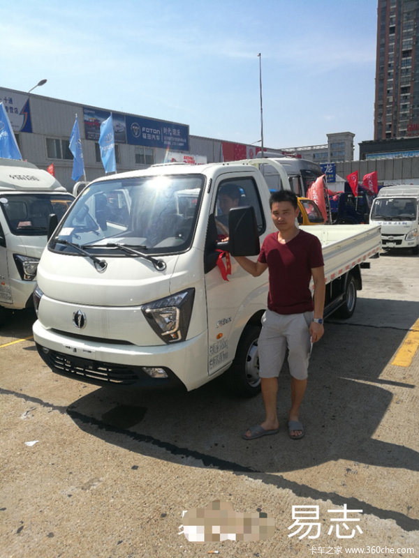 85加宽产品热销_湖南旺湘华茂汽车销售(飞碟缔途)优惠促销_卡车之家