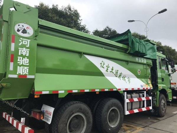 6米渣土车 华骏上装 现车