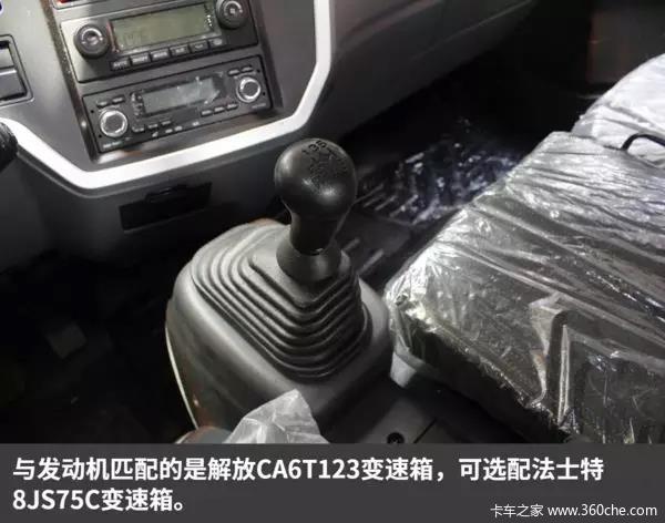 7米7解放龙v凭高性价比风靡市场!