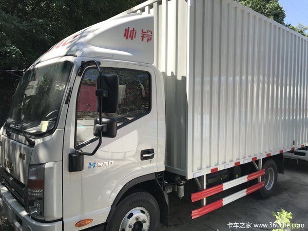 直降8000元 南京帅铃h330载货车促销中
