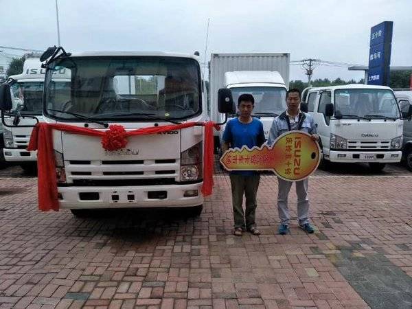 恭喜孙老板喜提庆铃五十铃kv100