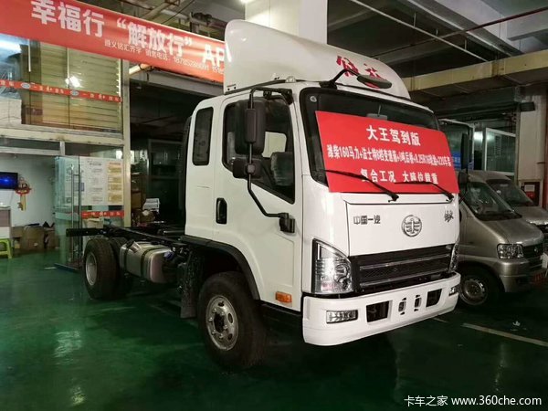 遵义轻卡 一汽解放160马力大王钜惠
