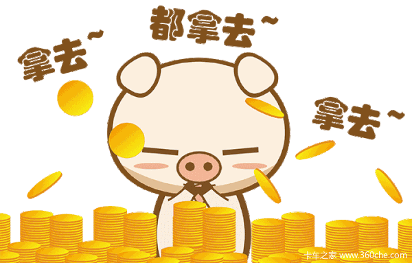 油品,滤芯超值大礼包免费拿了!