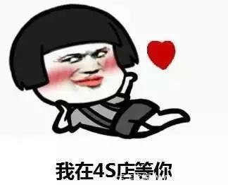 【请签收】厂价直销 万元钜惠