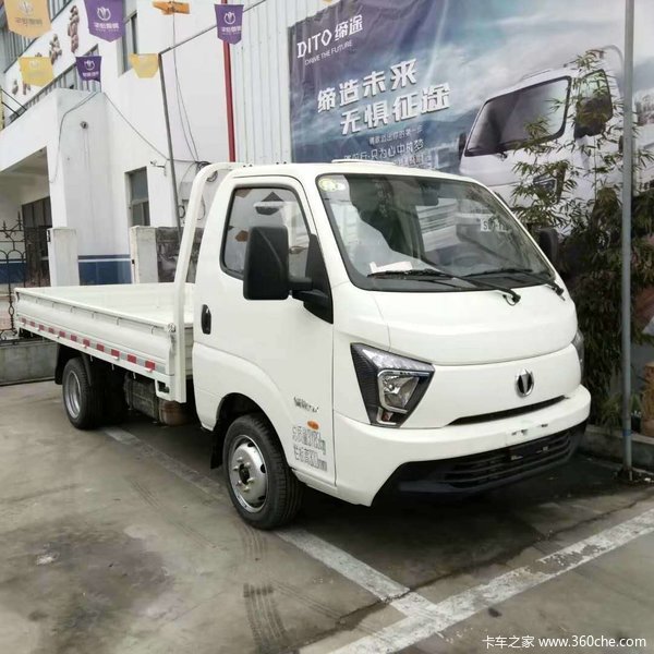 恭喜莱芜张先生喜提飞碟缔途汽车