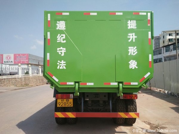 2018年新款jh6环保自卸渣土车 仅售36.