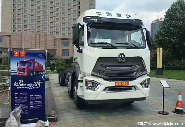 重汽豪瀚n系列"轻奢"产品华丽上市