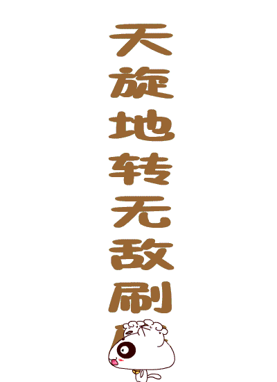 抖音大赛投票进行时,大奖离你只有一步