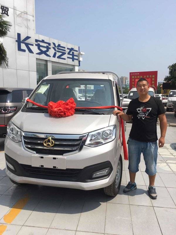 恭喜杨先生喜购长安跨越新豹t3一辆