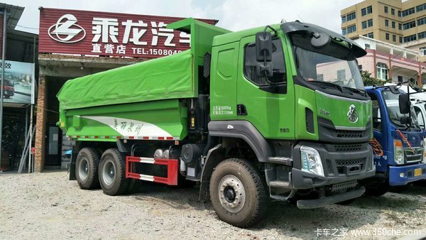 乘龙h5350马力智能渣土车