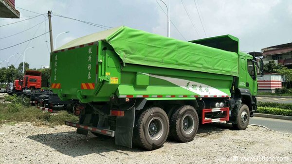 乘龙h5350马力智能渣土车_福建省万事达汽车优惠促销_卡车之家