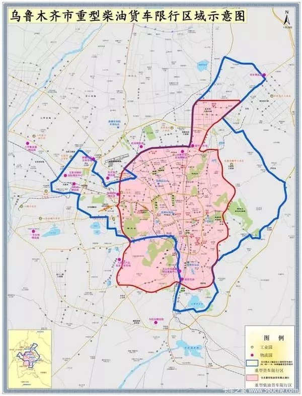 乌鲁木齐    重型柴油货车限行区域有变    从8月27日开始,重型