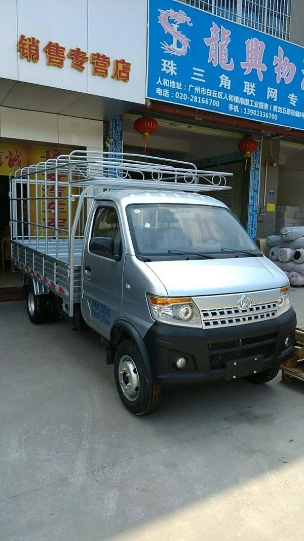 长安商用车 神骐t20