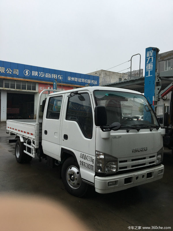五十铃双排座秋季特惠促销特价活动