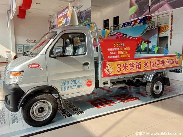 神骐t20超值版促销价 3.39万起_洛阳市长安汽车销售优惠促销_卡车之家