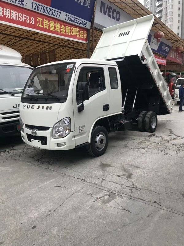遵义跃进小福星自卸新车到店