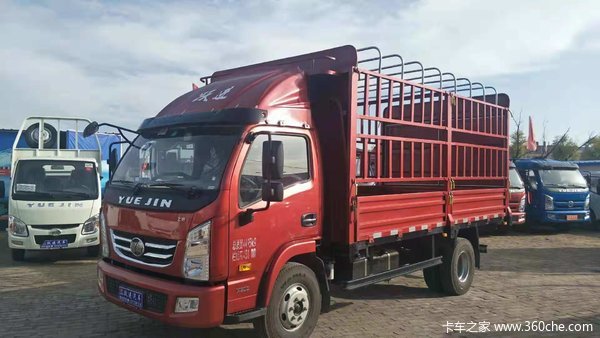 跃进x500与金秋平分秋色