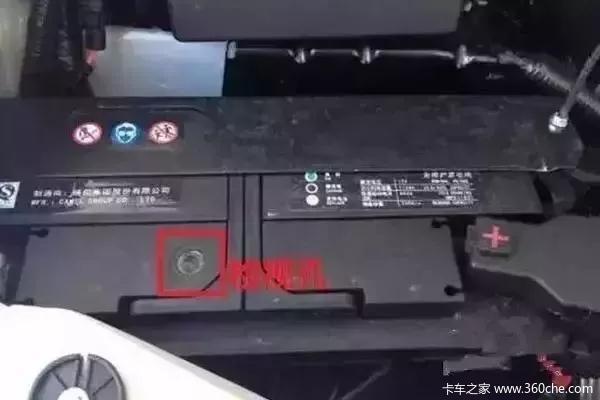 天冷了,蓄电池自检保养很重要_大理顺泽汽车销售优惠