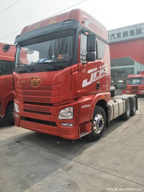 jh6 6×4 牵引车_张家口宏宇汽车贸易有限责任公司_之