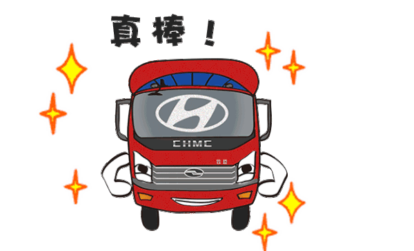 卡车开出轿车般的感觉是种怎样的体验