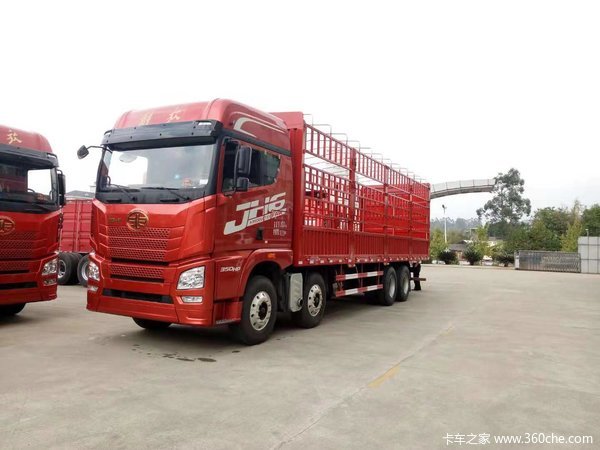jh6 8*4运满满定义车大优惠