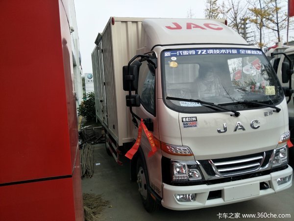 骏铃v3快递版单排厢式轻卡